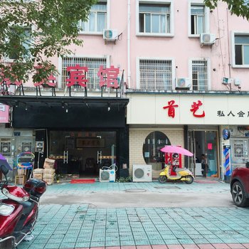 义乌成英旅馆酒店提供图片