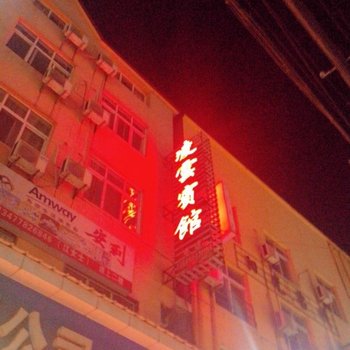 荆州凌云宾馆酒店提供图片