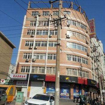 石家庄市汇美招待所