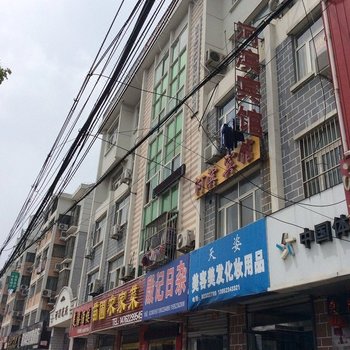 涟水河滨宾馆酒店提供图片