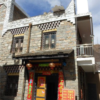 理县墨尔甲家阿忍客栈酒店提供图片