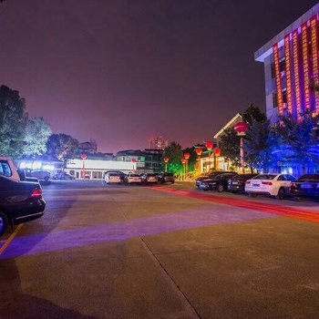 张家界盛世嘉年园林式酒店酒店提供图片