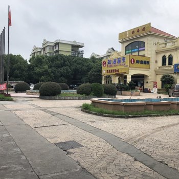 上海LilyWang公寓(沪青平公路分店)