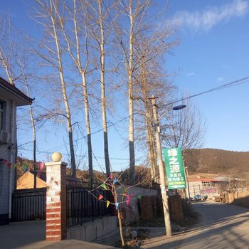 蓟县绿之源农家院