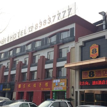 南昌红谷滩漫心酒店