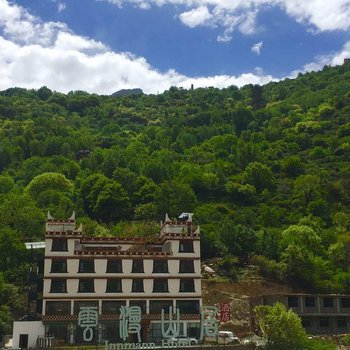 甘孜云漫山居酒店酒店提供图片