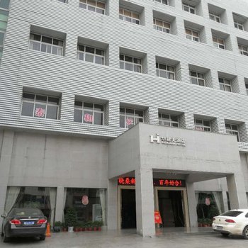 泰和华建大酒店酒店提供图片