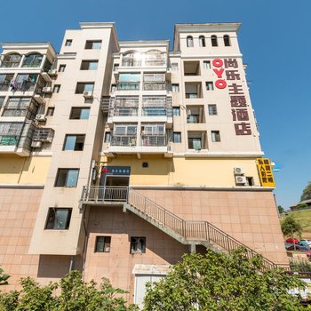 吉安时光无声主题酒店