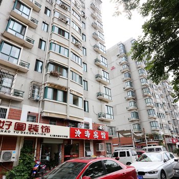 南京泠涛宾馆
