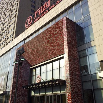 沈阳苹果主题公寓