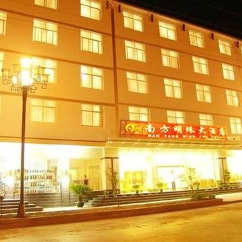 张家界南方明珠酒店