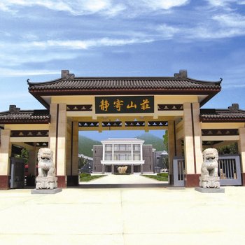 天津蓟县静寄山庄