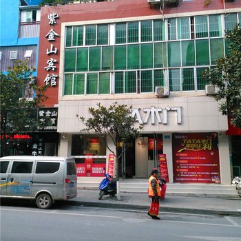 巫山紫金山宾馆酒店提供图片