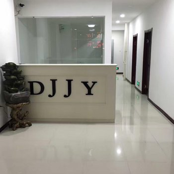 沈阳独家记忆旅店