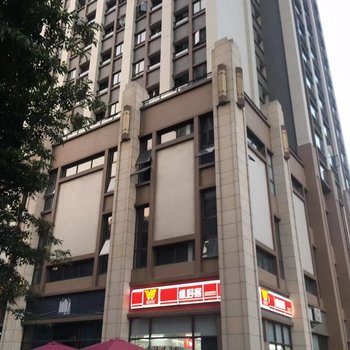 中山非凡酒店公寓酒店提供图片