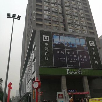西安美途公寓南稍门店(永胜路店)酒店提供图片
