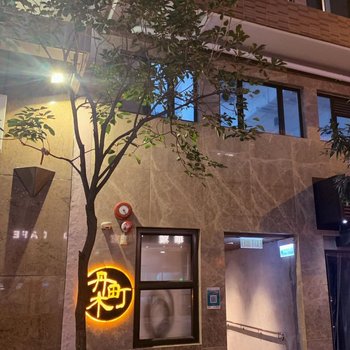 香港Dash酒店-棉登径酒店提供图片