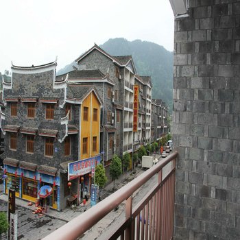 凤凰晓橙公寓家庭客栈酒店提供图片
