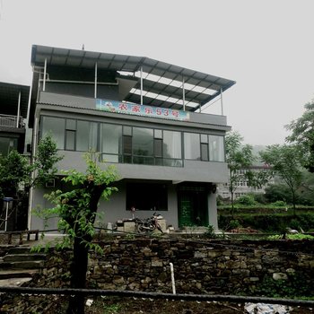 蟒河53号农家乐