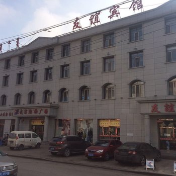 乌海友谊大酒店(先锋街)酒店提供图片