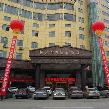 冷水江博尼尔国际大酒店酒店提供图片