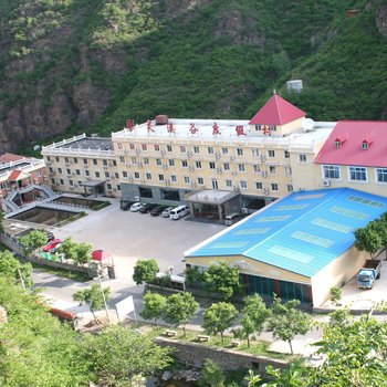 北京溪谷度假村