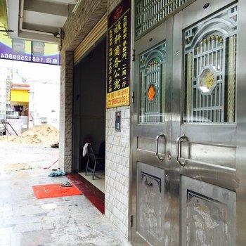 雅轩商务公寓(惠州曙光路A店)