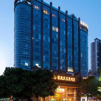 南洋冠盛酒店