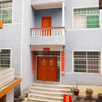 凤凰会悦宾馆