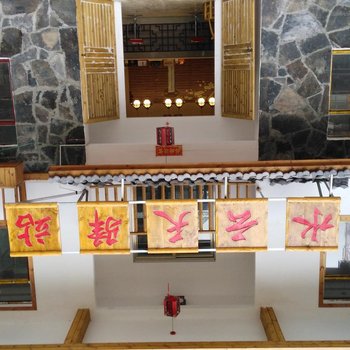 废弃神农架古城驿站