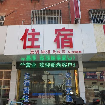 江阴友好宾馆酒店提供图片