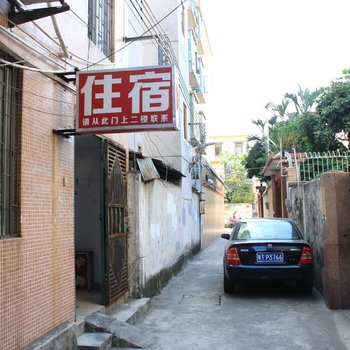 中山金鑫住宿