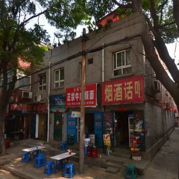 邯郸信息招待所