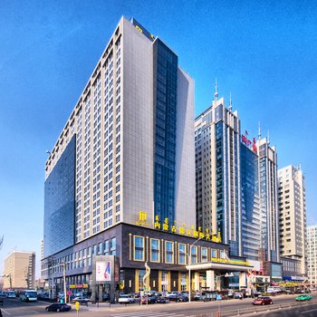 内蒙古锦江国际大酒店