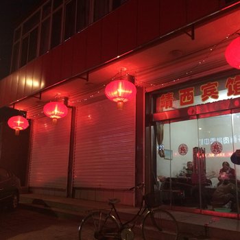 代县靖西宾馆酒店提供图片