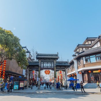 南京家2房东公寓酒店提供图片