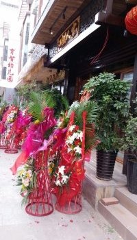 西昌江湖人家客栈酒店提供图片