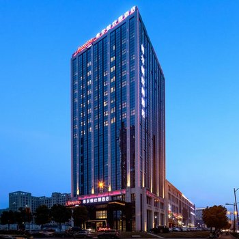 杭州运河希尔顿欢朋酒店
