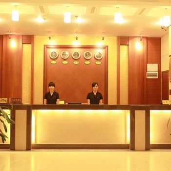 云浮金紫荆酒店酒店提供图片