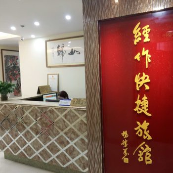 ��Ϫ��������ùݾƵ��ṩͼƬ