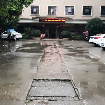 万载港湾大酒店