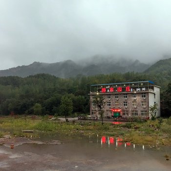 辉县万仙山碧水山庄酒店提供图片