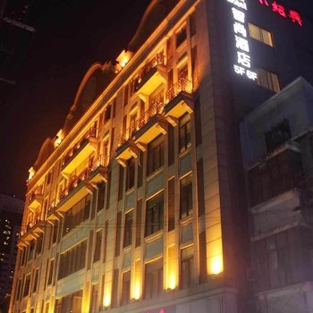 Zsmart智尚酒店(上海人民广场店)
