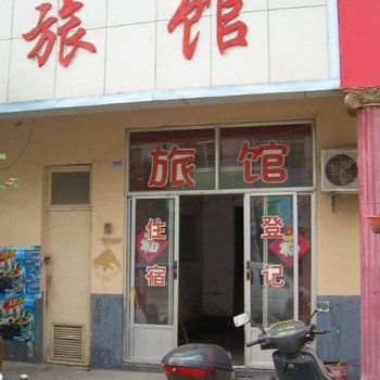 重庆雅韵客栈