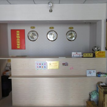 阿拉善星月宾馆酒店提供图片