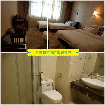 建昌龙湾商务酒店酒店提供图片