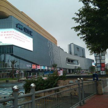 广州威仕登酒店式公寓