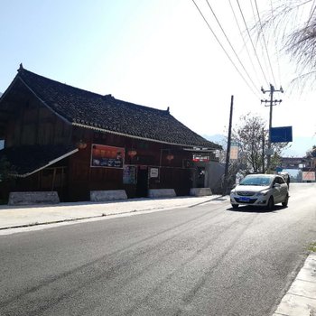 雷山白岩农家乐