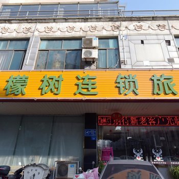 常州梦星宾馆酒店提供图片