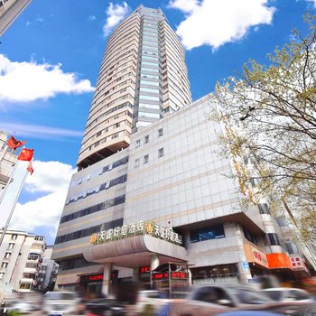 天盛好庭酒店(南京鼓楼地铁站店)